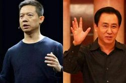 【5分钟科普】庆阳工厂有哪些_哔哩哔哩-2